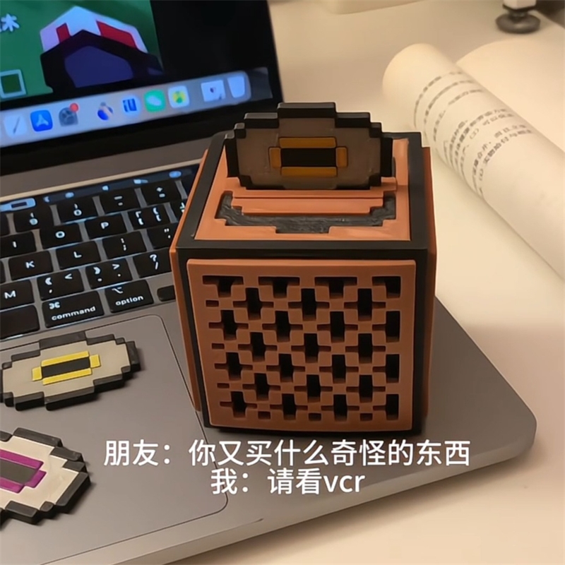 Gaming Accessories For Room - Redstone Musikbox Jukebox Pixel-Block-Modell Desktop-Figur Spielzeug