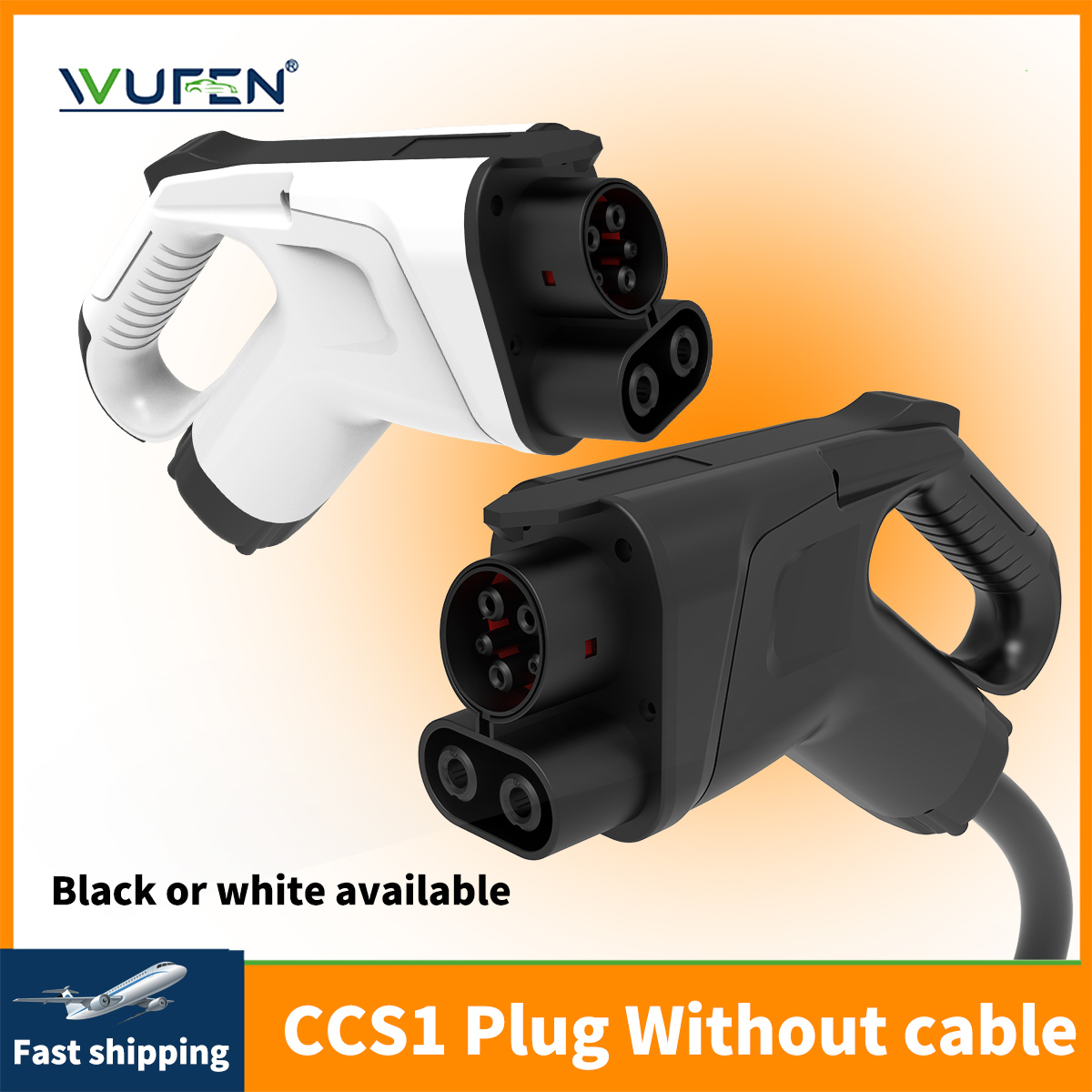 Gaming Accessories Rack - WUFEN CCS Combo 1 EV-Adapter EV-Ladegerät