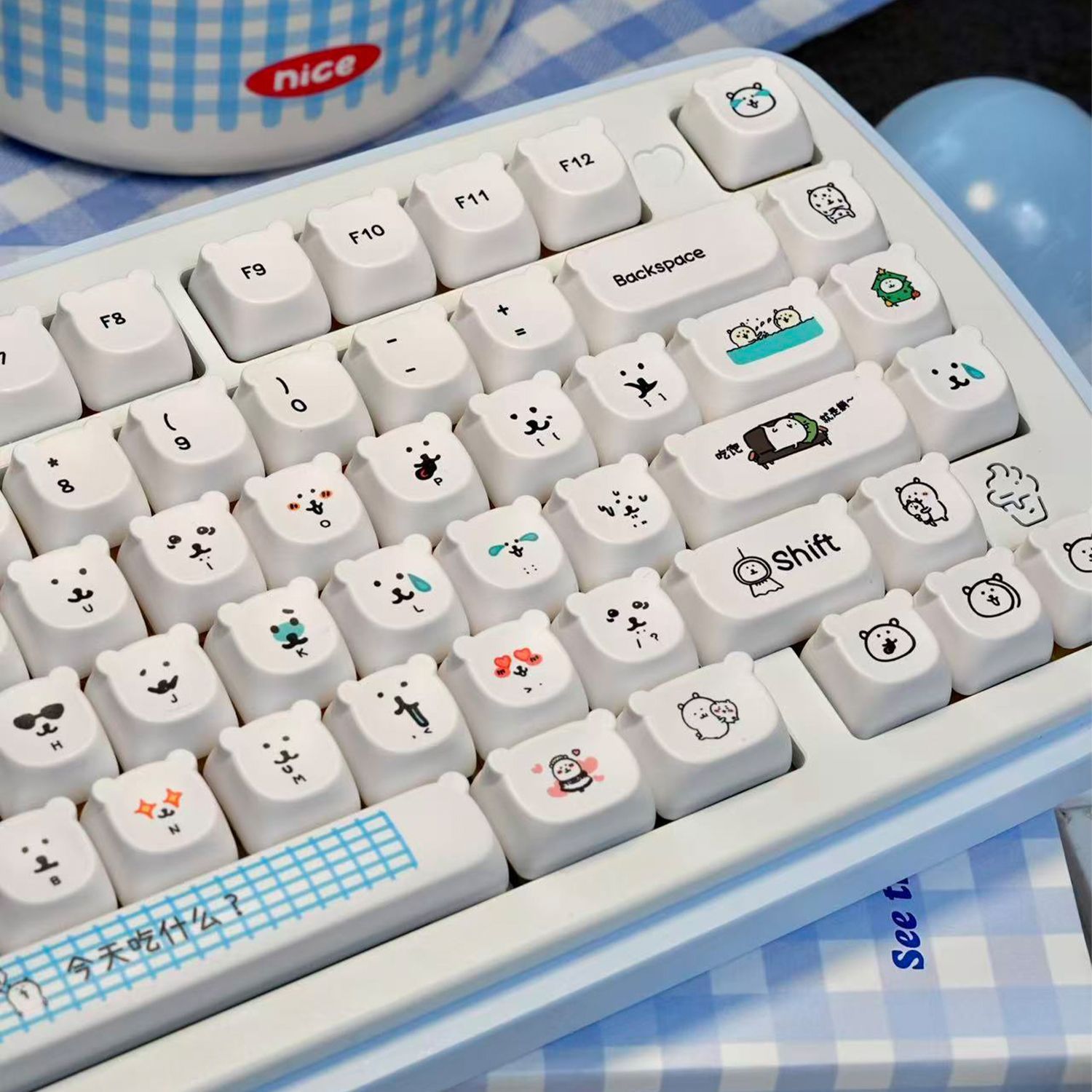 Gaming Accessories Aesthetic - Kawaii Cartoon Joke Bear PBT-Tastenkappen in