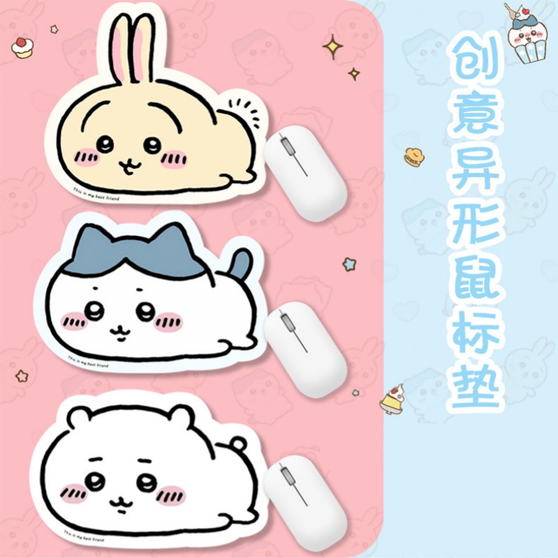 Kawaii Chiikawa Cartoon Mauspa – Accessories For Your Gaming Room Bewertung und Preis