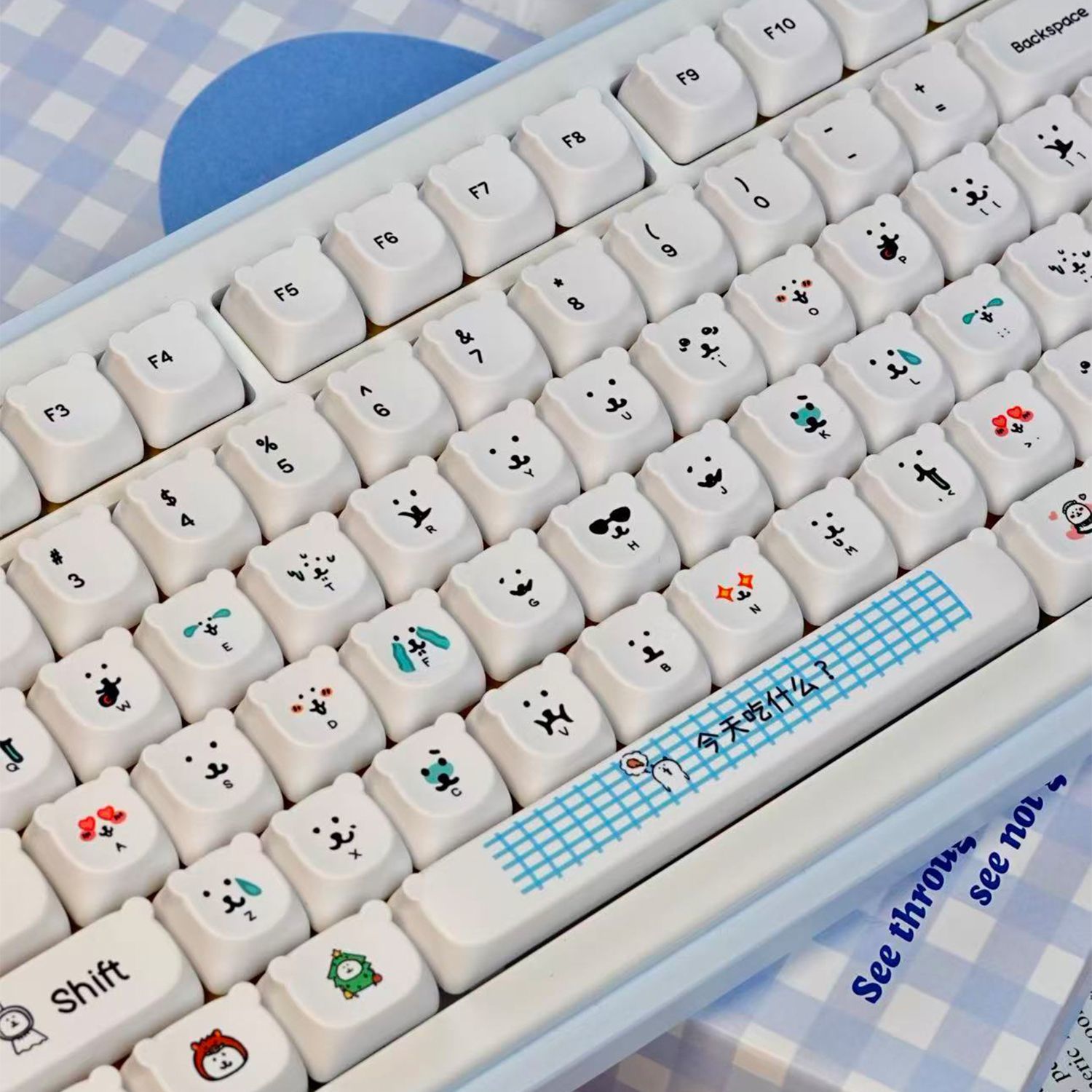 Kawaii Cartoon Joke Bear PBT-T – Gaming Accessories Aesthetic Bewertung und Preis
