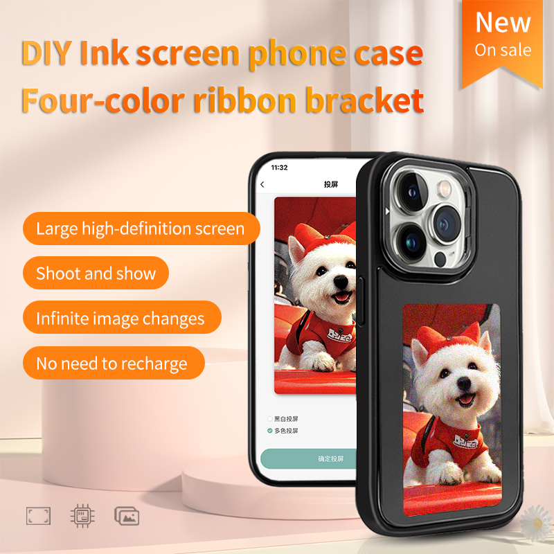 DIY E-Ink-Bildschirm-Telefonhü – Gaming Accessories Rack Bewertung und Preis