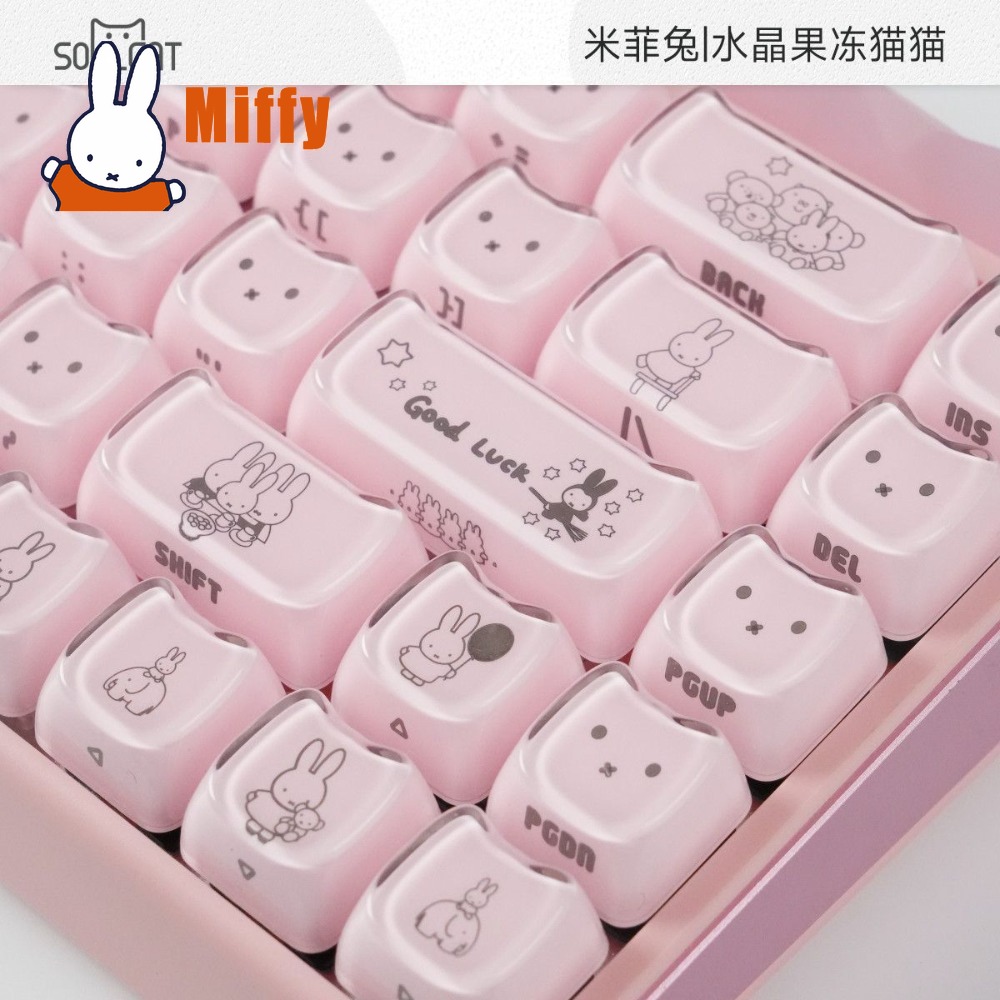 Kawaii Miffy Tastenkappen Nied – Gaming Accessories Aesthetic Bewertung und Preis